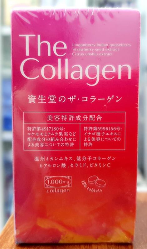 Những phụ nữ sử dụng chất bổ sung có chứa 2,5-5 gram collagen trong 8 tuần, kết quả cho thấy ít bị khô da và tăng độ đàn hồi của da